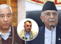 Gagan Thapa’s statement is the opinion of Congress