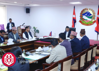 Medical Education Commission forms task force to review seat quotas and fees