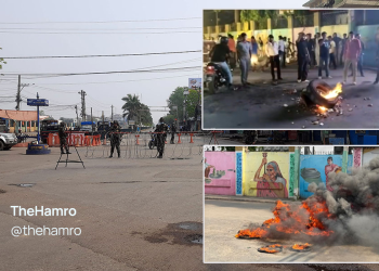 Chief Minister Singh calls for maintaining social harmony in Birgunj