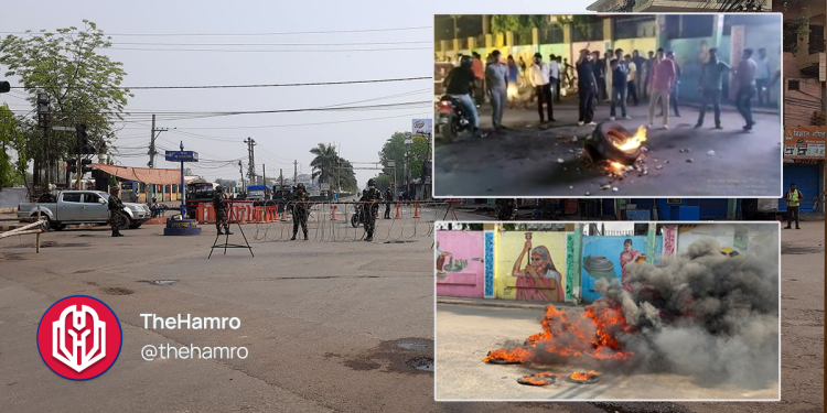 Chief Minister Singh calls for maintaining social harmony in Birgunj