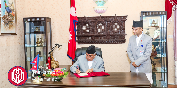 President summons Parliament session for April 25