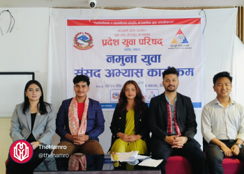 Rijan GC Elected Youth Chief Minister at Bagmati Province Sample Parliament
