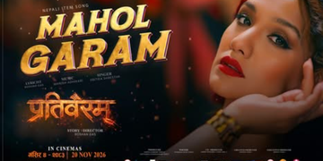 ‘Mahaul Garam’ from ‘Movie: Pratibairam’ Released in Four Languages